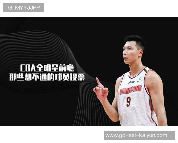 CBA全明星投票结果揭晓易建联绝杀成为票王 CBA全明星投票结果揭晓易建联绝杀成为票王