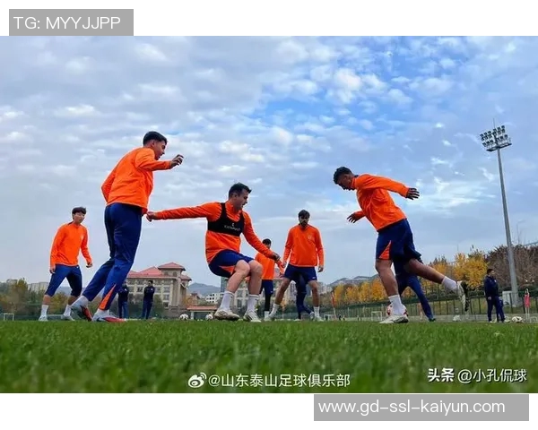 泰山队四外援出征,年轻力量蓄势待发,中后场迎来重组机遇 泰山队四外援出征,年轻力量蓄势待发,中后场迎来重组机遇