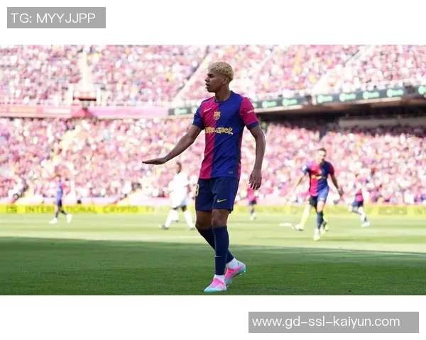 亚马尔:希望我能为球迷带来好心情;我更像一名娱乐型运动员 亚马尔:希望我能为球迷带来好心情;我更像一名娱乐型运动员