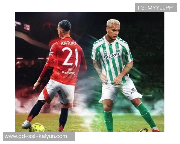 阿斯：贝蒂斯将效仿安东尼模式，打算明年夏窗买断阿姆拉巴特